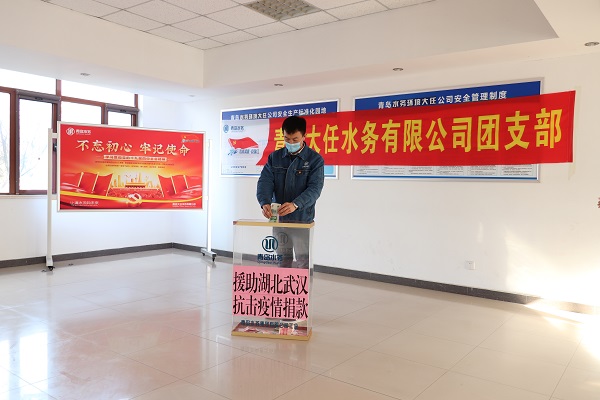 bevictor伟德-伟德bv国际体育官方网站
