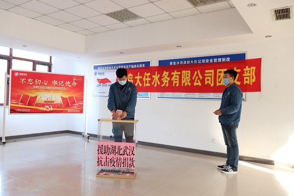bevictor伟德-伟德bv国际体育官方网站