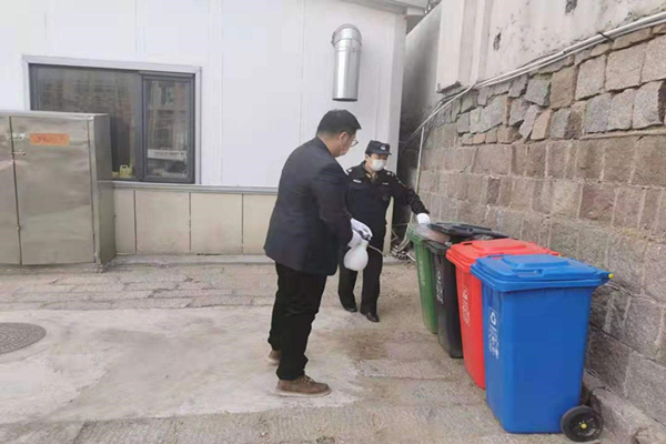 bevictor伟德-伟德bv国际体育官方网站