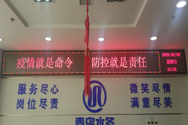 bevictor伟德-伟德bv国际体育官方网站