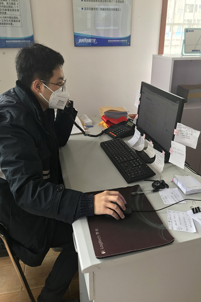 bevictor伟德-伟德bv国际体育官方网站