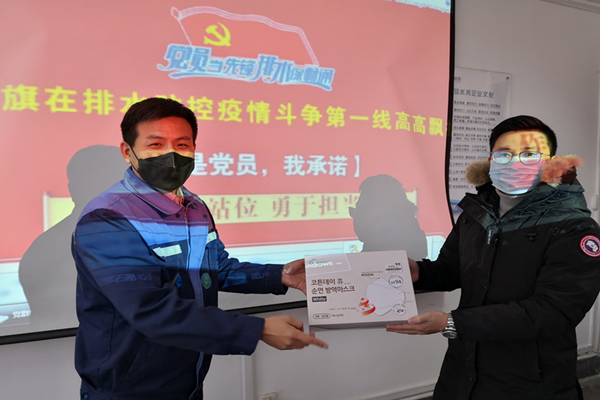 bevictor伟德-伟德bv国际体育官方网站