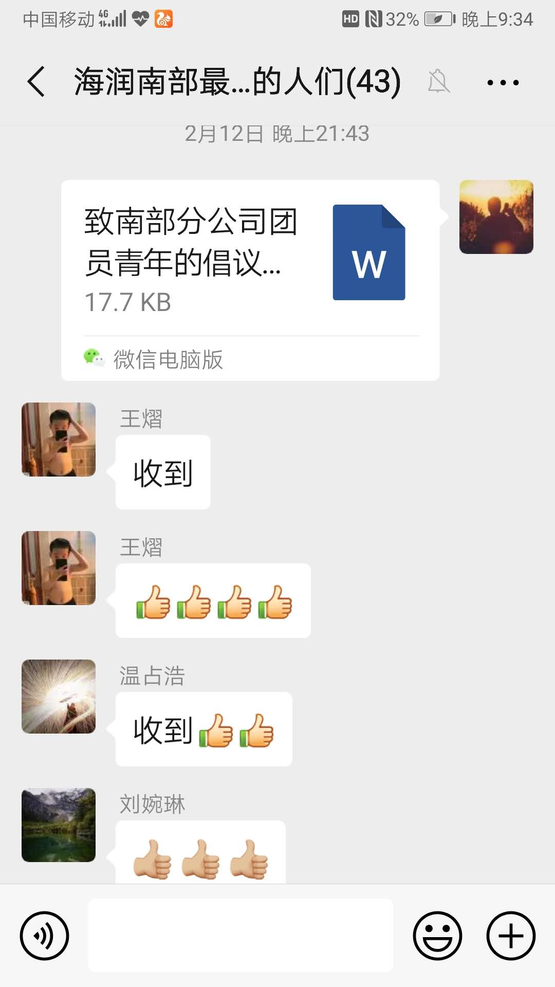 bevictor伟德-伟德bv国际体育官方网站