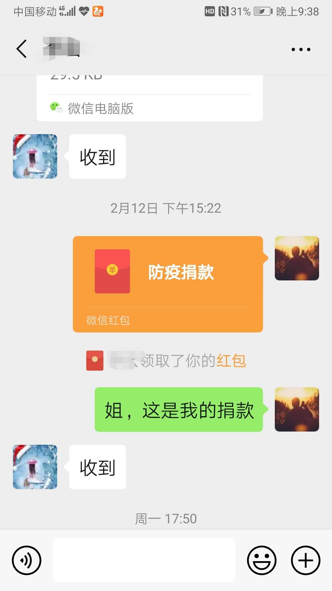 bevictor伟德-伟德bv国际体育官方网站