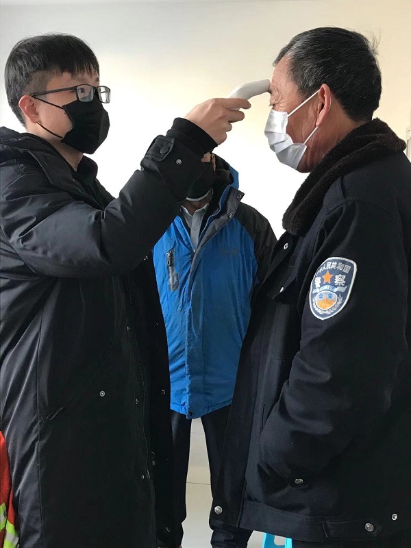 bevictor伟德-伟德bv国际体育官方网站