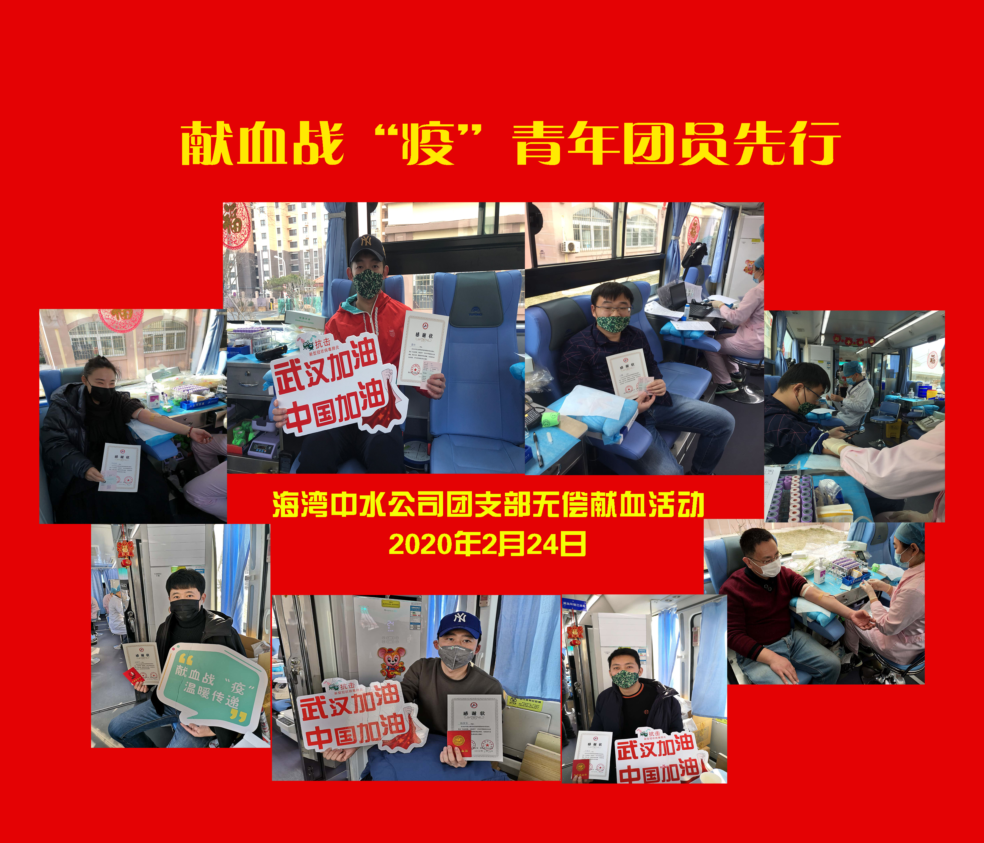 bevictor伟德-伟德bv国际体育官方网站
