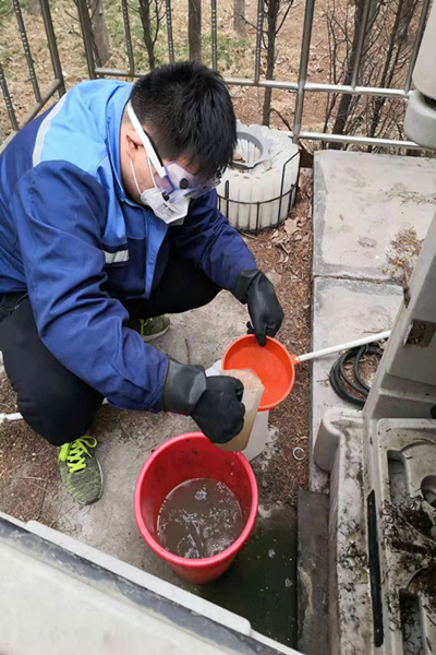 bevictor伟德-伟德bv国际体育官方网站