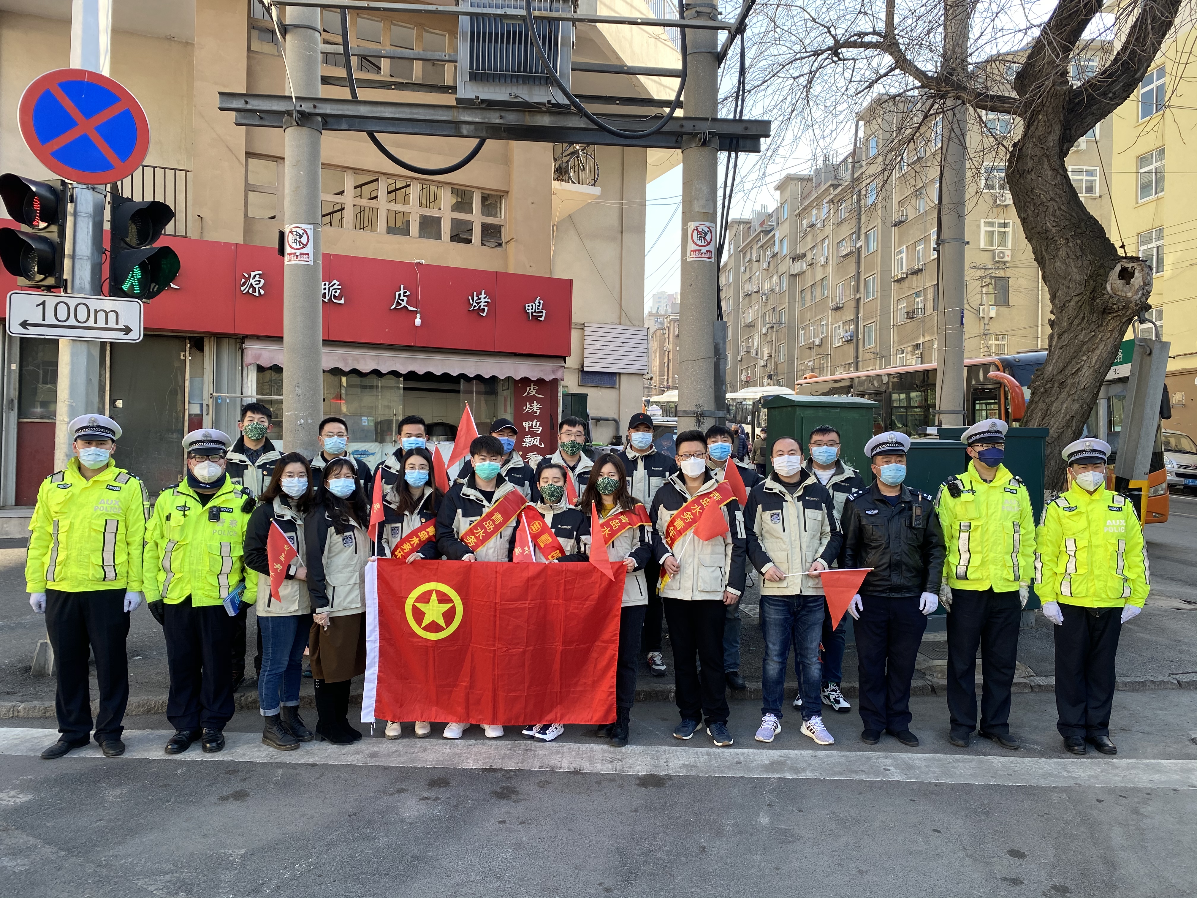 bevictor伟德-伟德bv国际体育官方网站