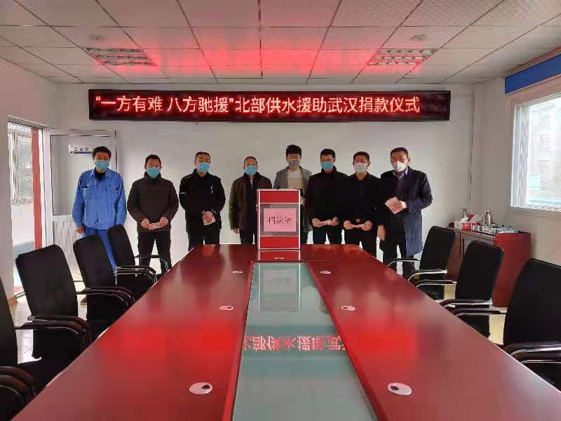 bevictor伟德-伟德bv国际体育官方网站