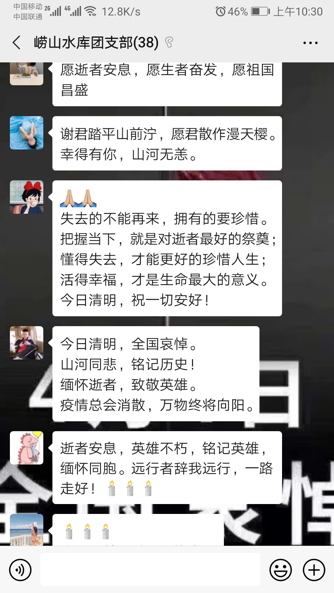 bevictor伟德-伟德bv国际体育官方网站