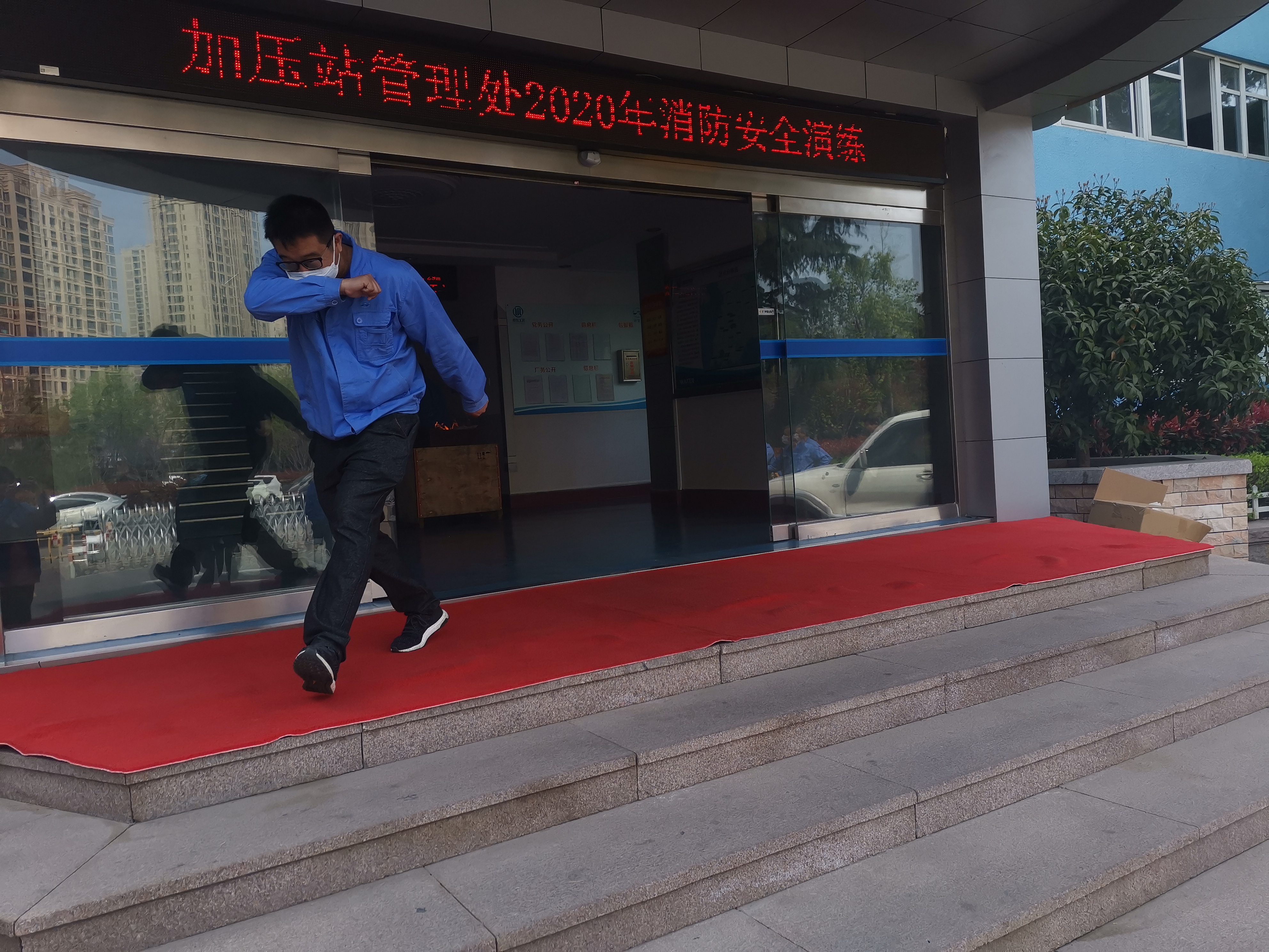 bevictor伟德-伟德bv国际体育官方网站