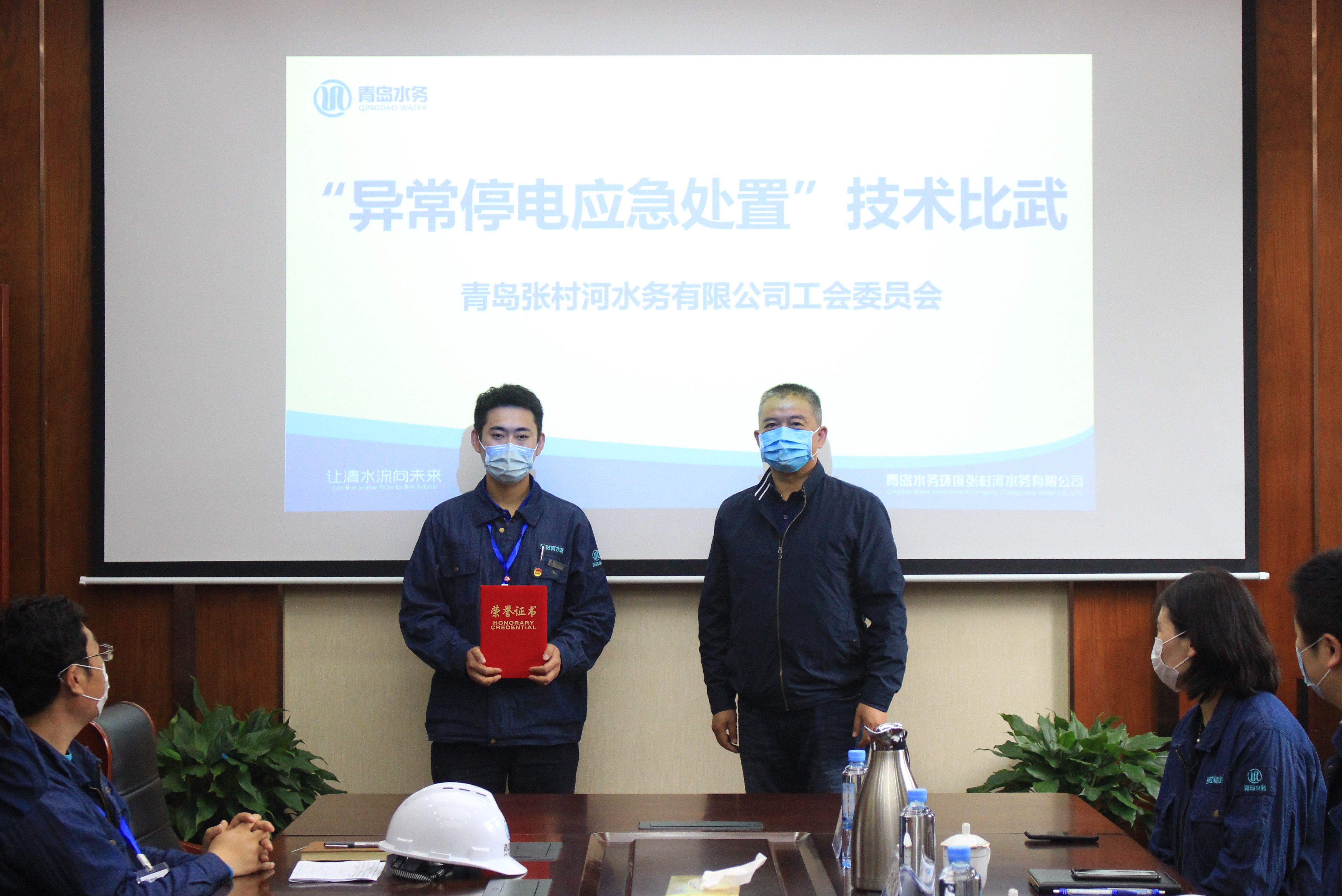 bevictor伟德-伟德bv国际体育官方网站