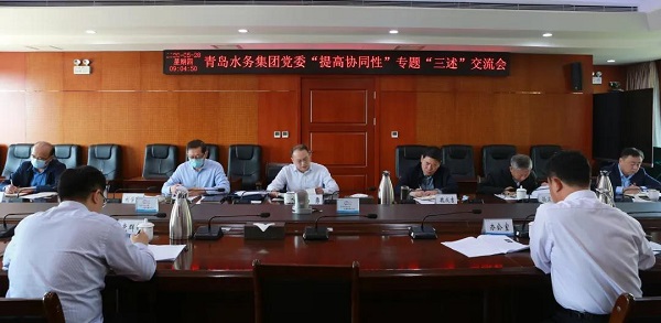 bevictor伟德-伟德bv国际体育官方网站