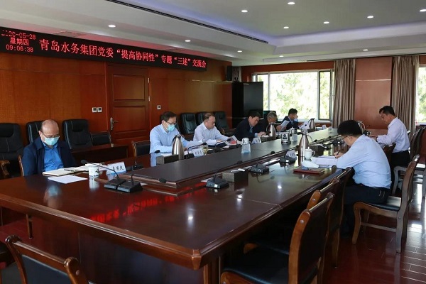 bevictor伟德-伟德bv国际体育官方网站