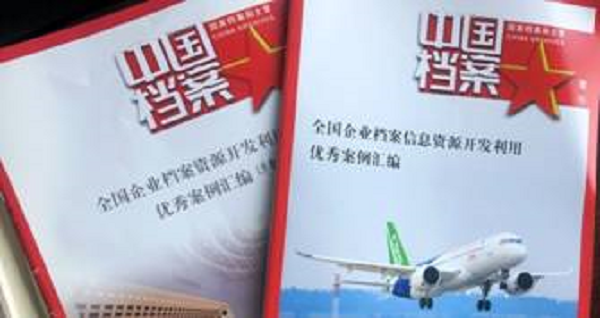 bevictor伟德-伟德bv国际体育官方网站