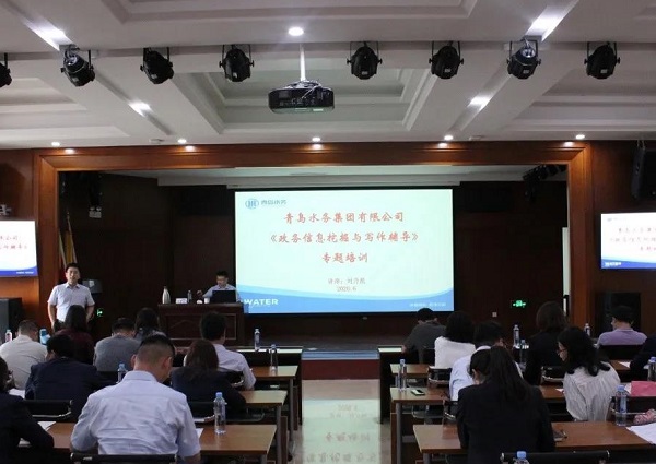 bevictor伟德-伟德bv国际体育官方网站