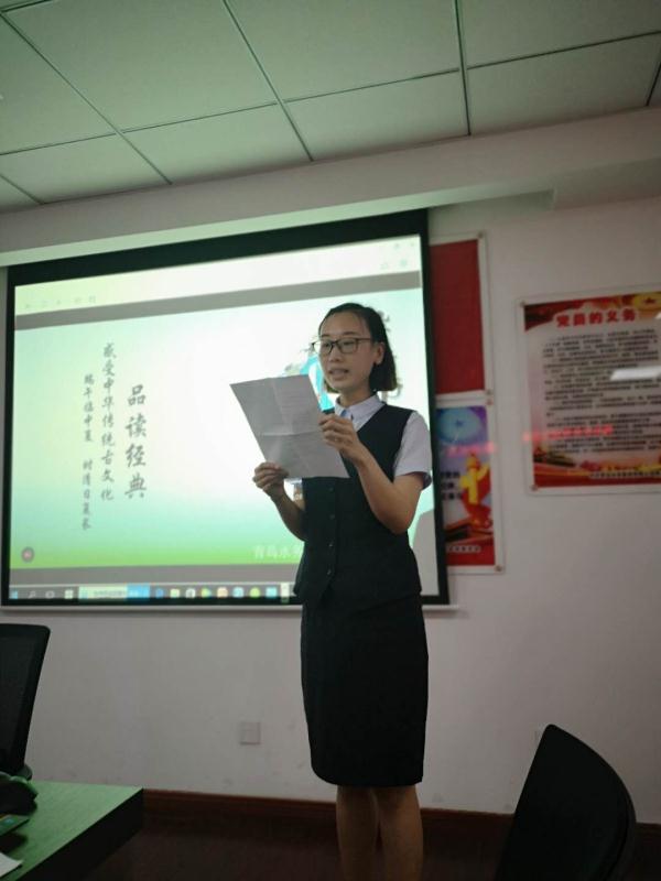 bevictor伟德-伟德bv国际体育官方网站