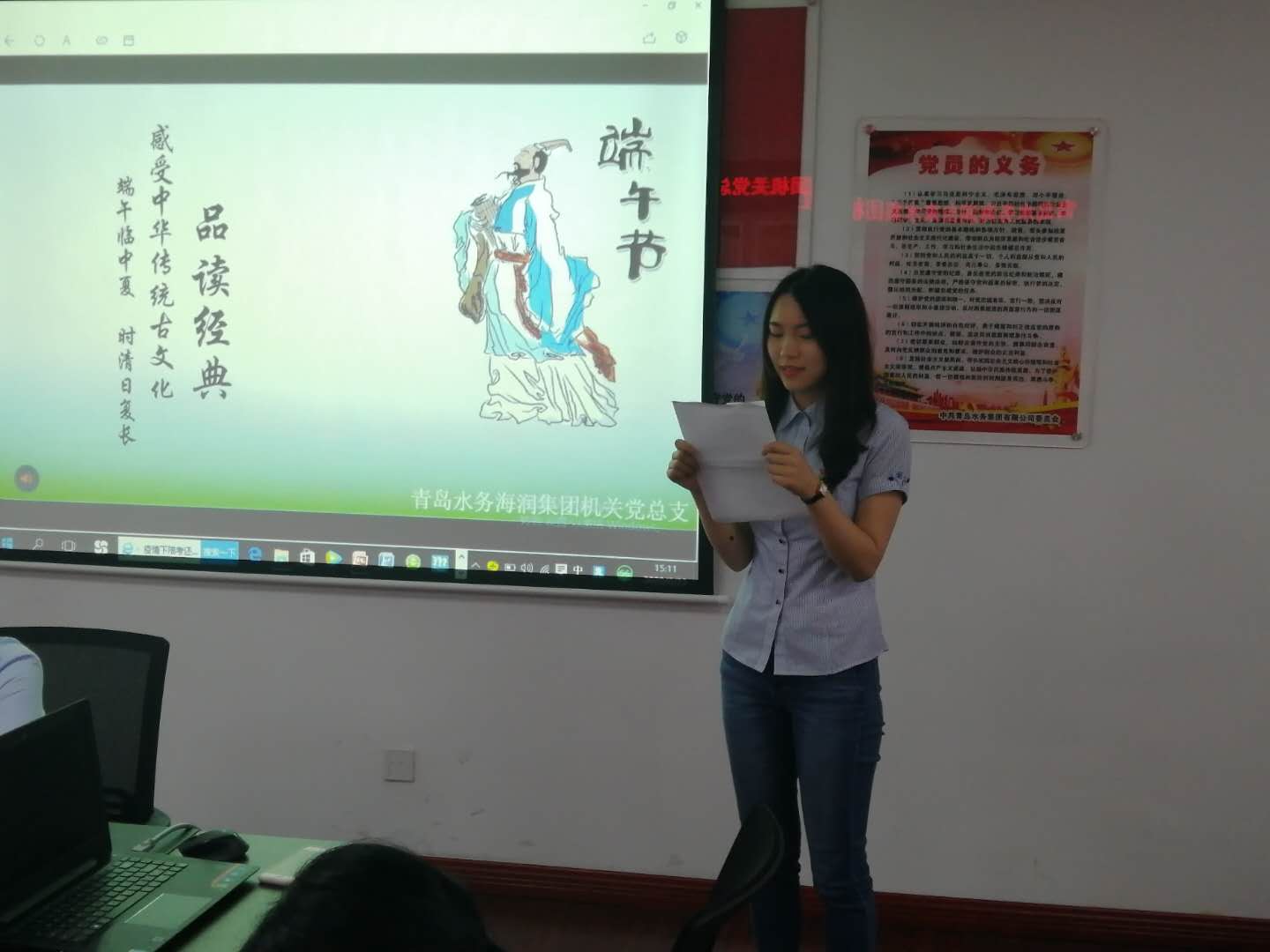 bevictor伟德-伟德bv国际体育官方网站