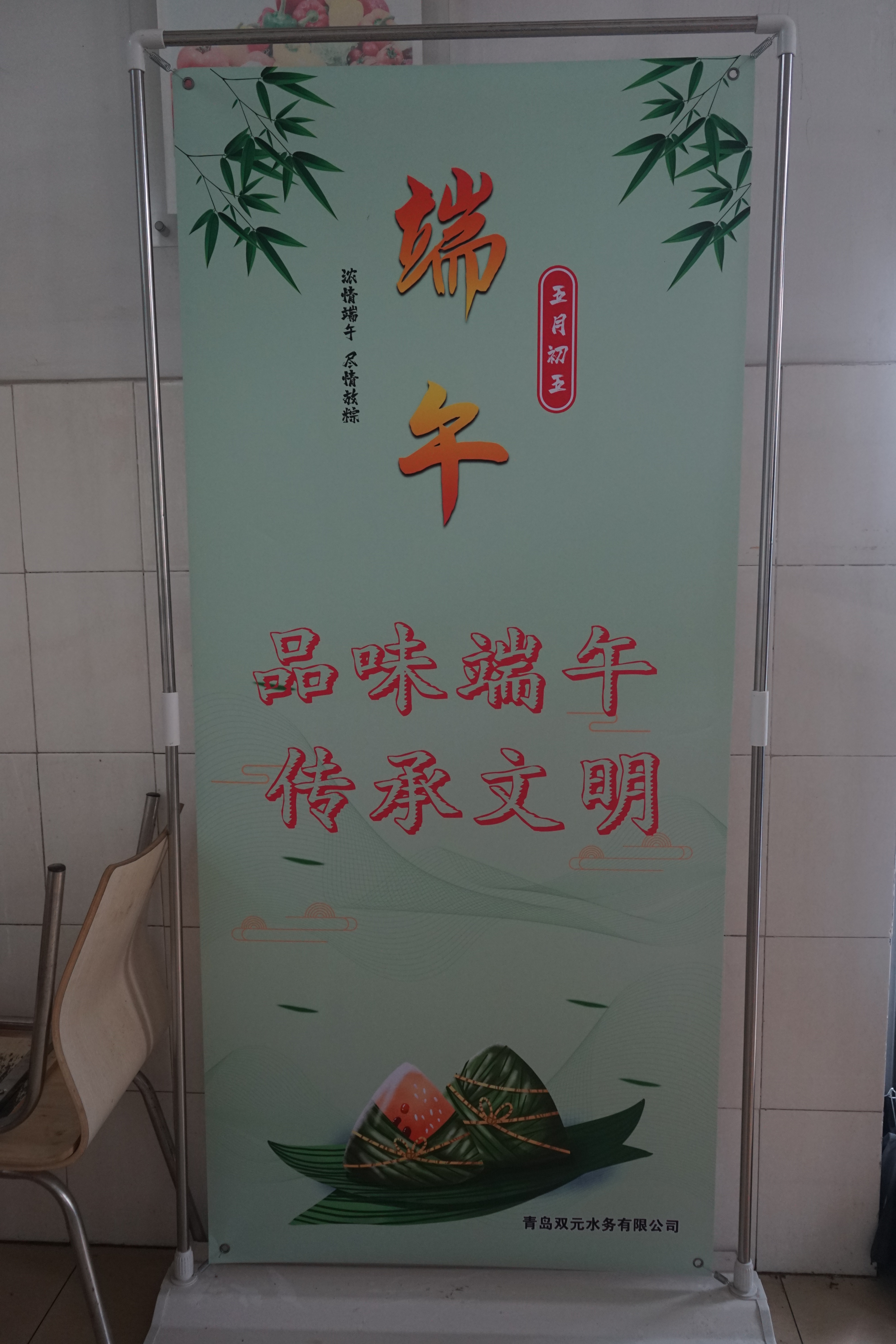 bevictor伟德-伟德bv国际体育官方网站