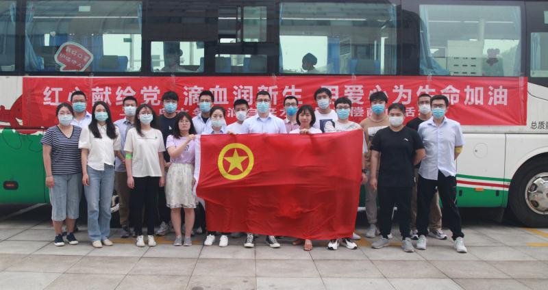 bevictor伟德-伟德bv国际体育官方网站