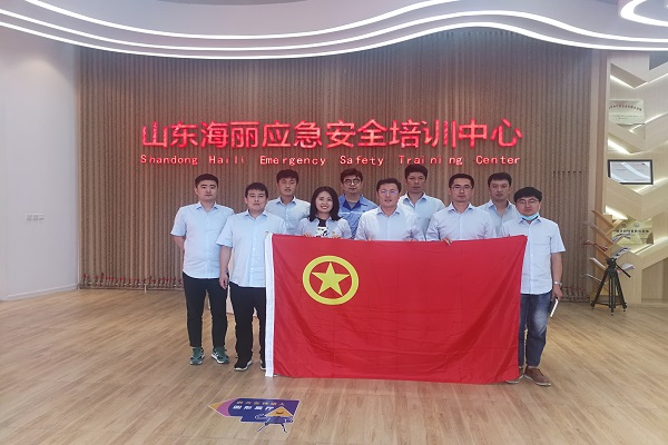 bevictor伟德-伟德bv国际体育官方网站