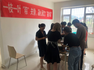 bevictor伟德-伟德bv国际体育官方网站