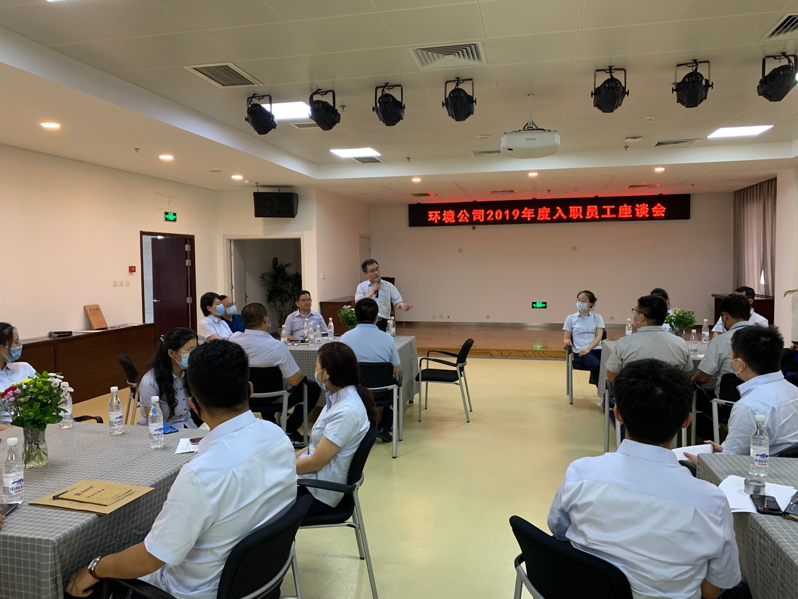 bevictor伟德-伟德bv国际体育官方网站