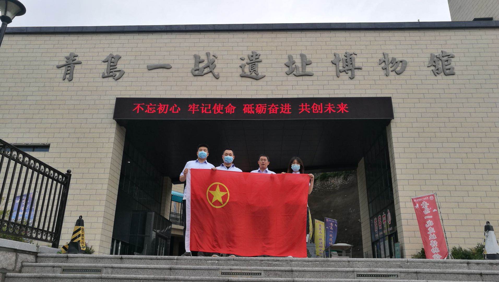 bevictor伟德-伟德bv国际体育官方网站