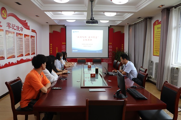 bevictor伟德-伟德bv国际体育官方网站