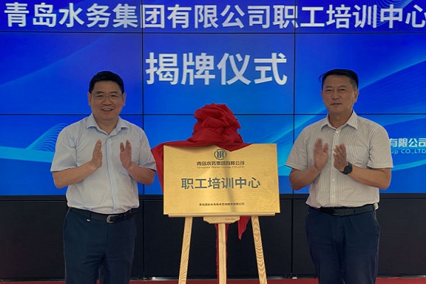 bevictor伟德-伟德bv国际体育官方网站