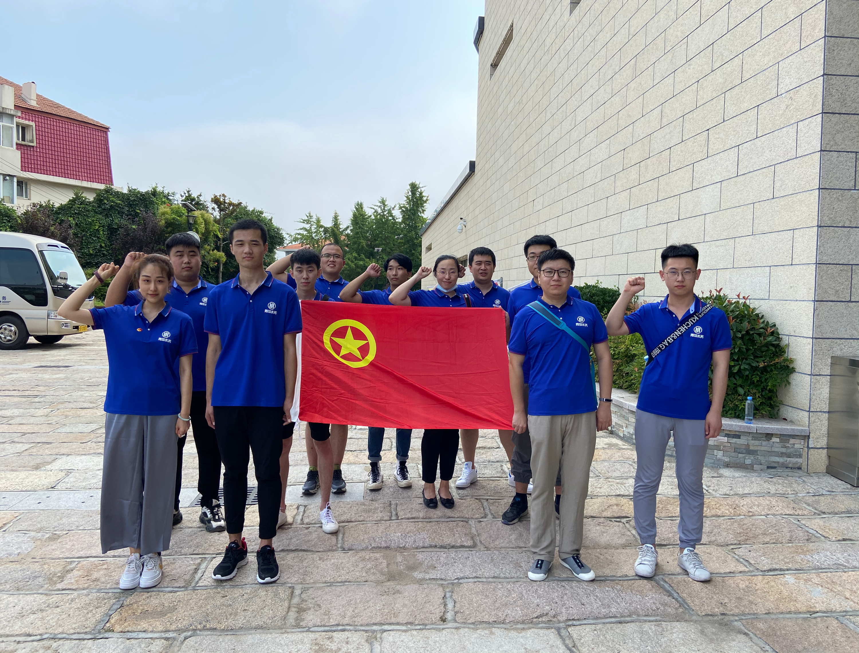bevictor伟德-伟德bv国际体育官方网站