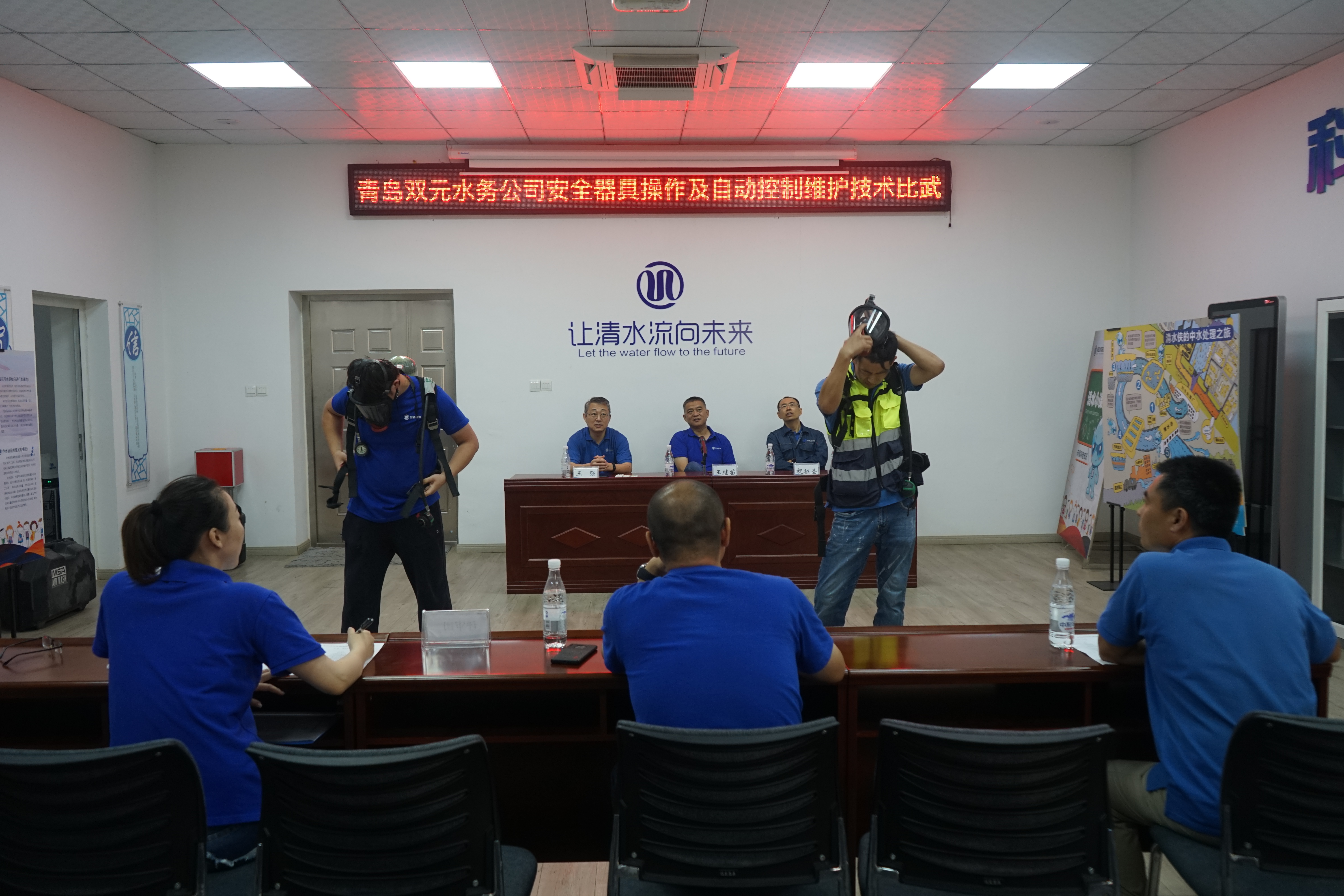 bevictor伟德-伟德bv国际体育官方网站