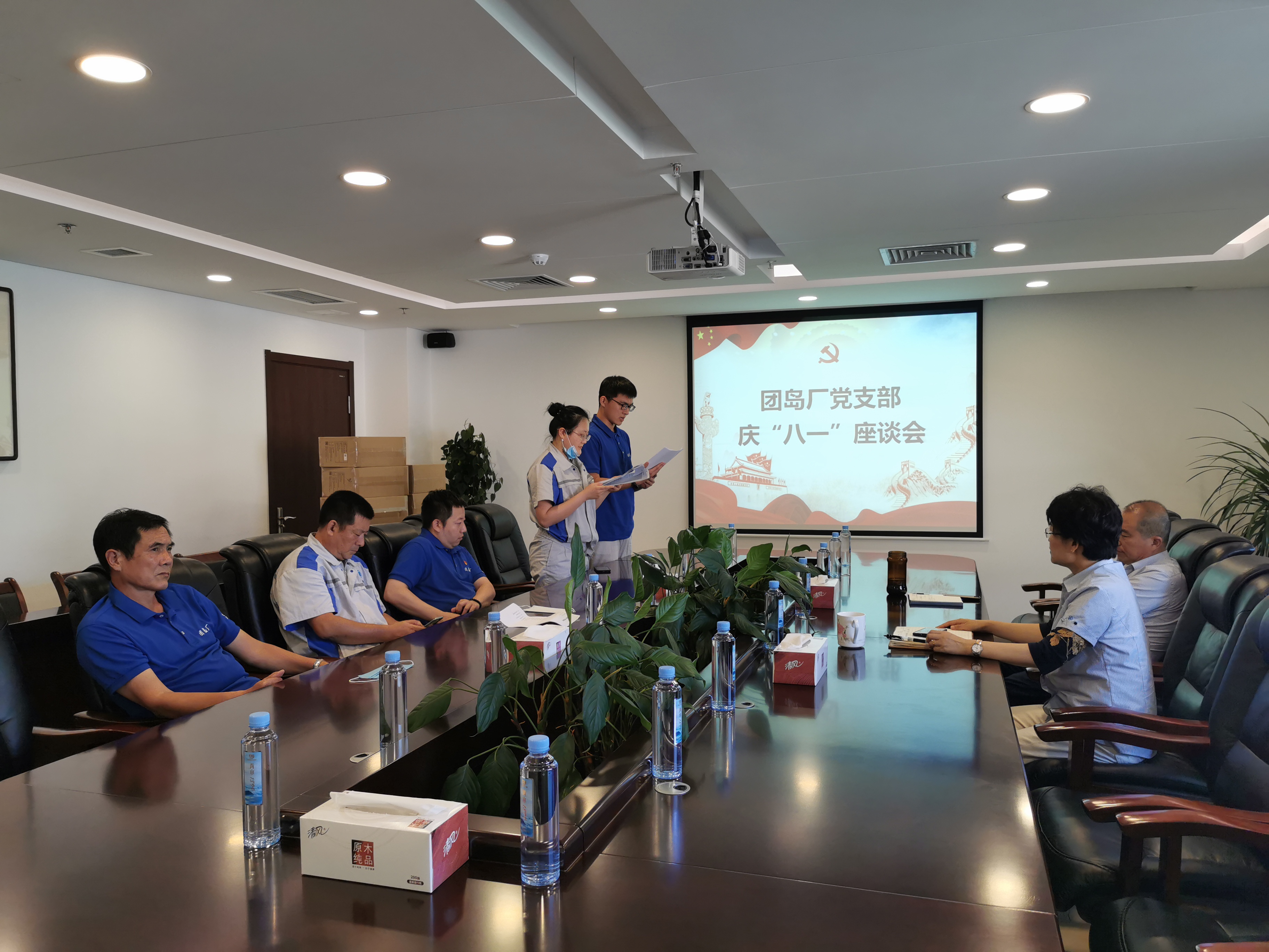 bevictor伟德-伟德bv国际体育官方网站