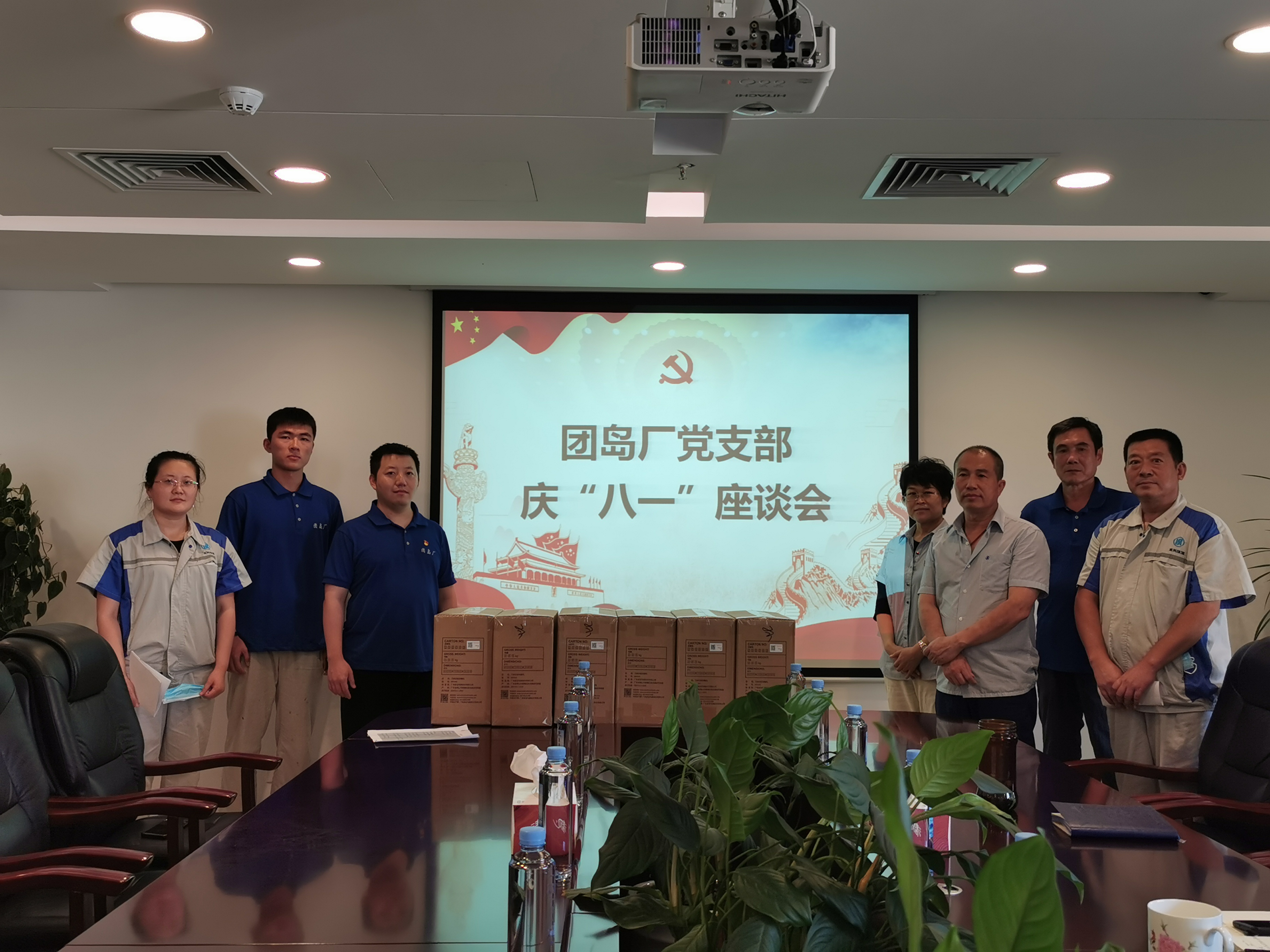 bevictor伟德-伟德bv国际体育官方网站