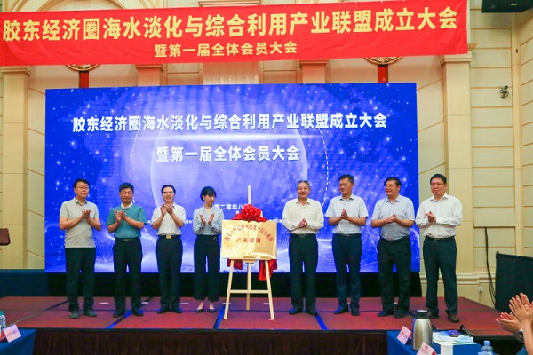 bevictor伟德-伟德bv国际体育官方网站