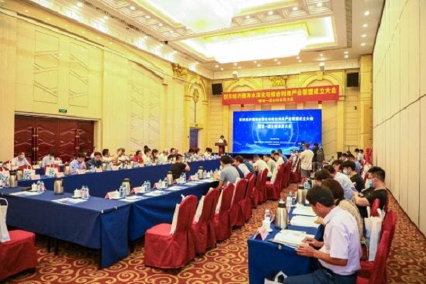 bevictor伟德-伟德bv国际体育官方网站
