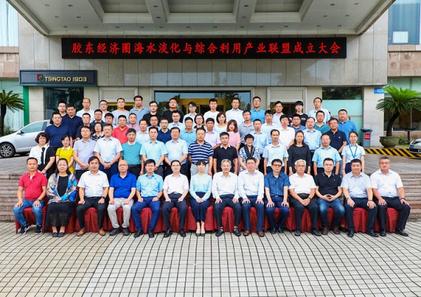 bevictor伟德-伟德bv国际体育官方网站