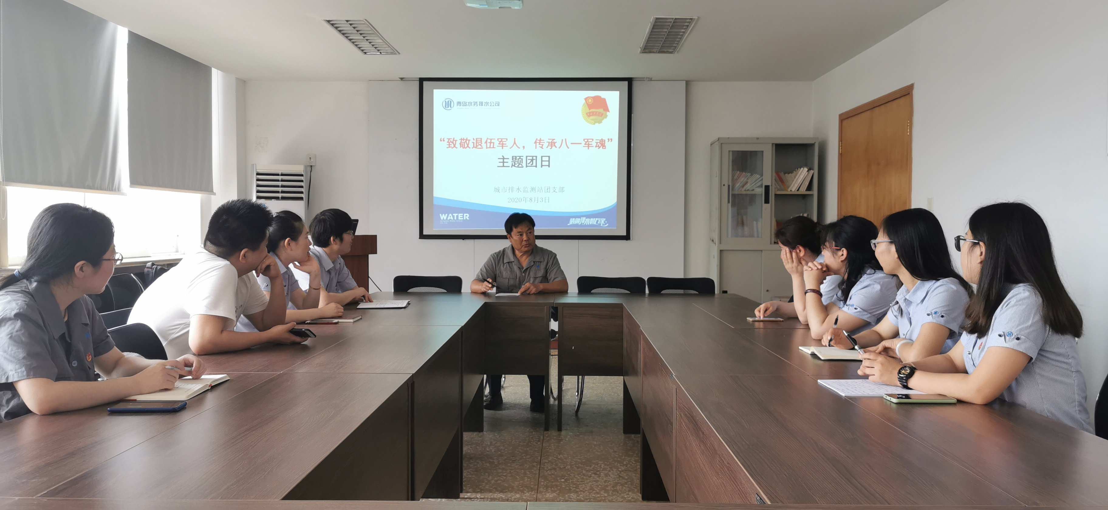 bevictor伟德-伟德bv国际体育官方网站