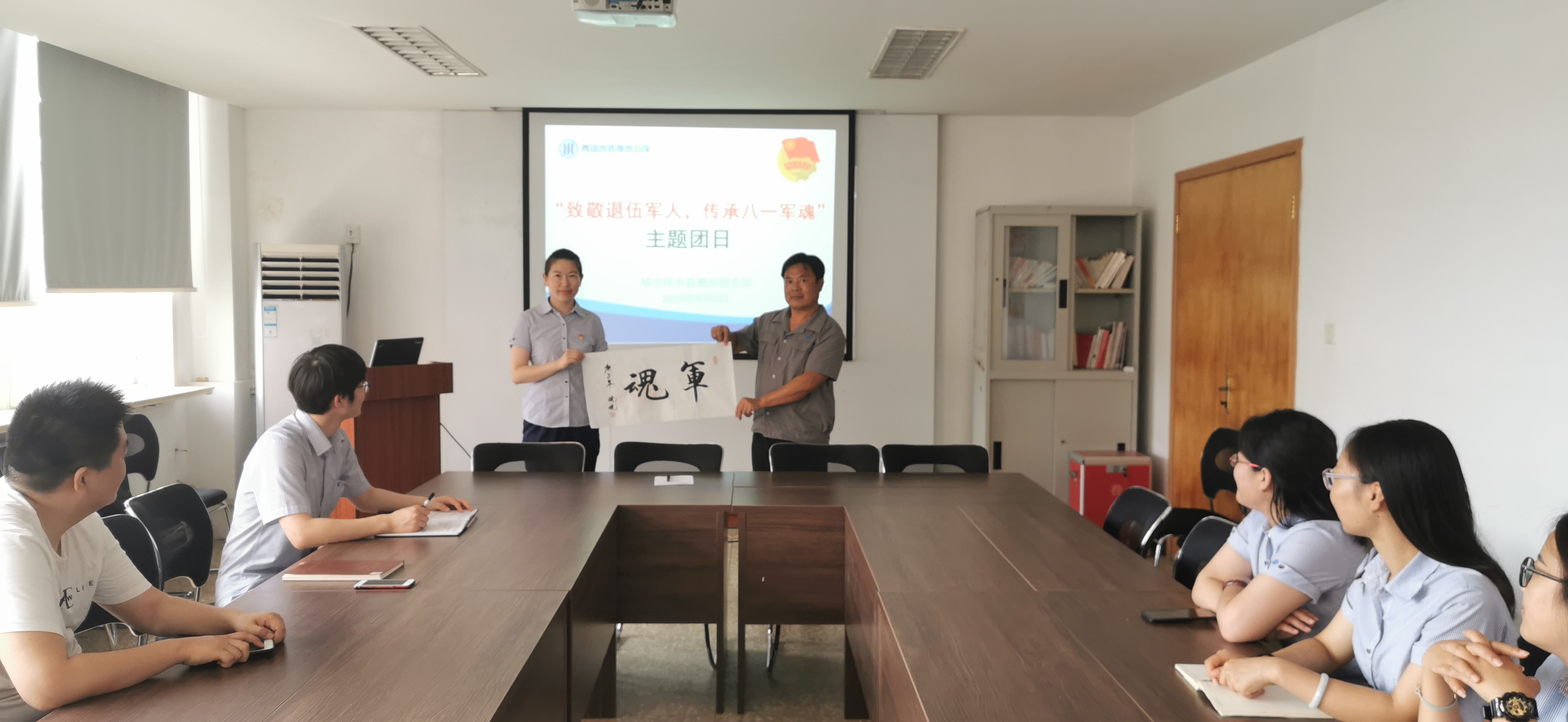 bevictor伟德-伟德bv国际体育官方网站