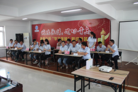 bevictor伟德-伟德bv国际体育官方网站