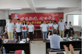 bevictor伟德-伟德bv国际体育官方网站