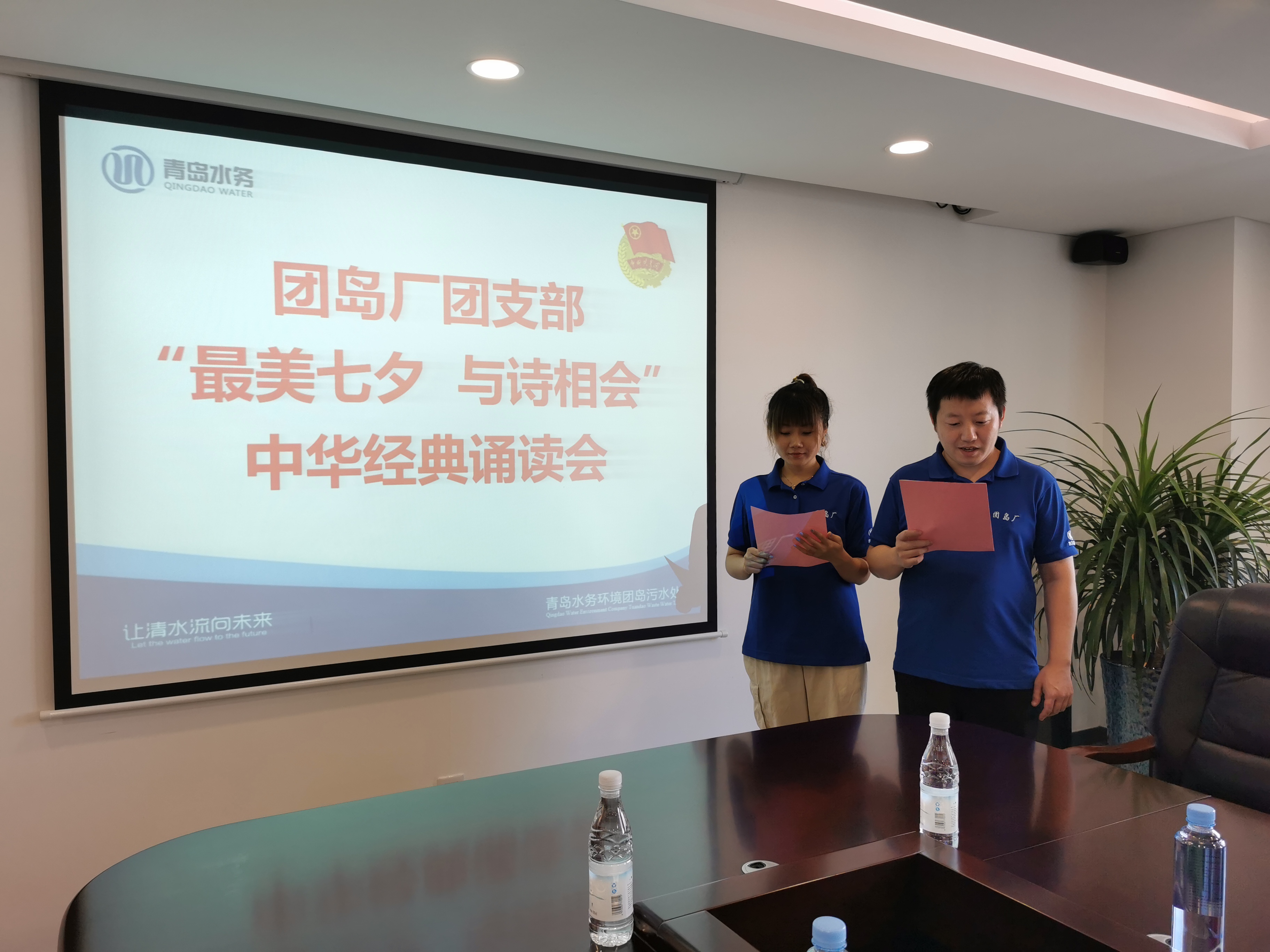 bevictor伟德-伟德bv国际体育官方网站