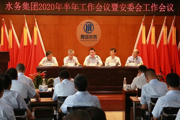 bevictor伟德-伟德bv国际体育官方网站