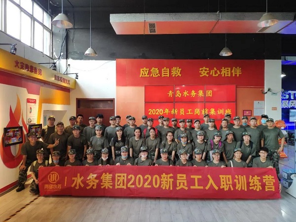 bevictor伟德-伟德bv国际体育官方网站