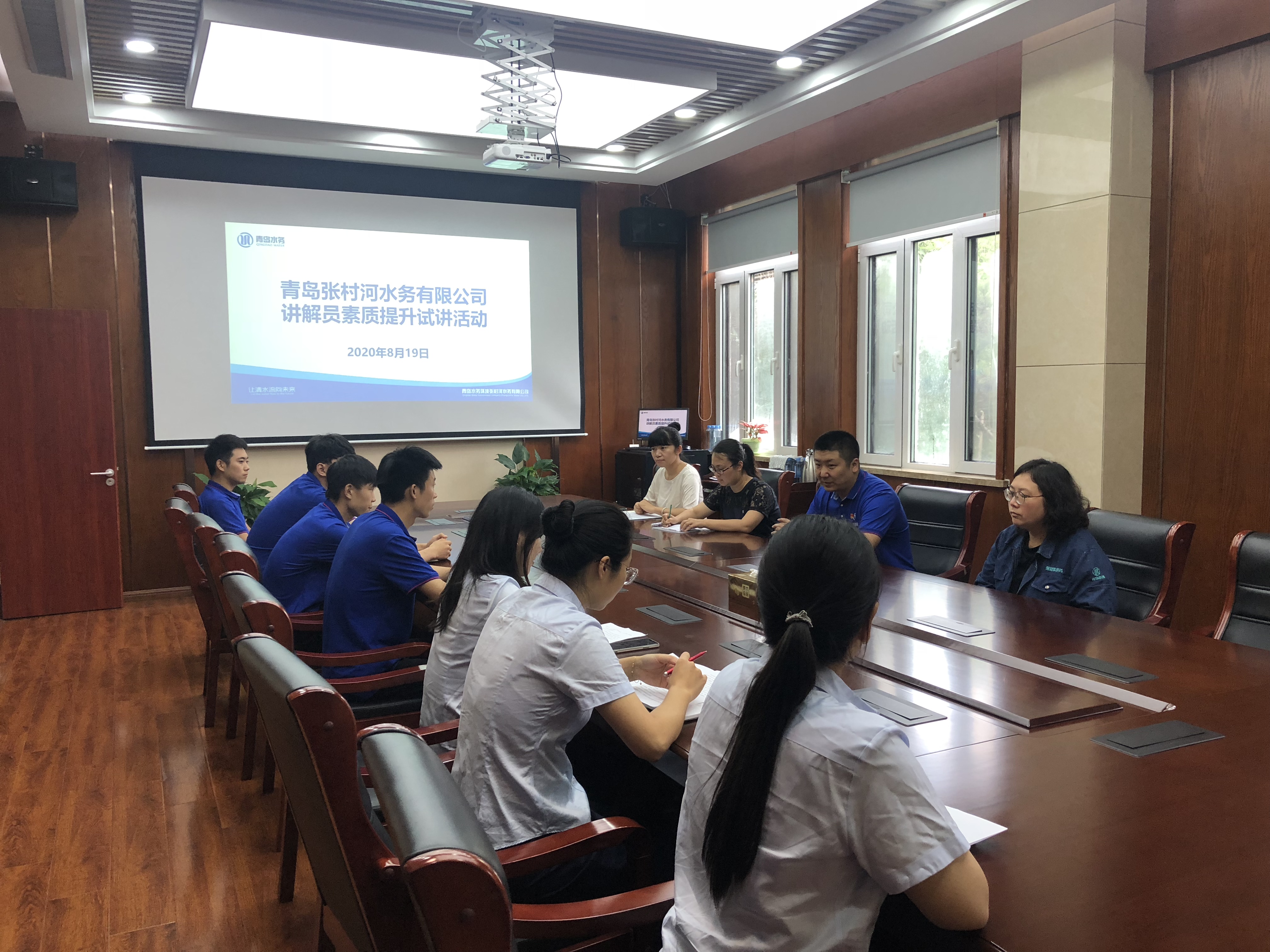 bevictor伟德-伟德bv国际体育官方网站