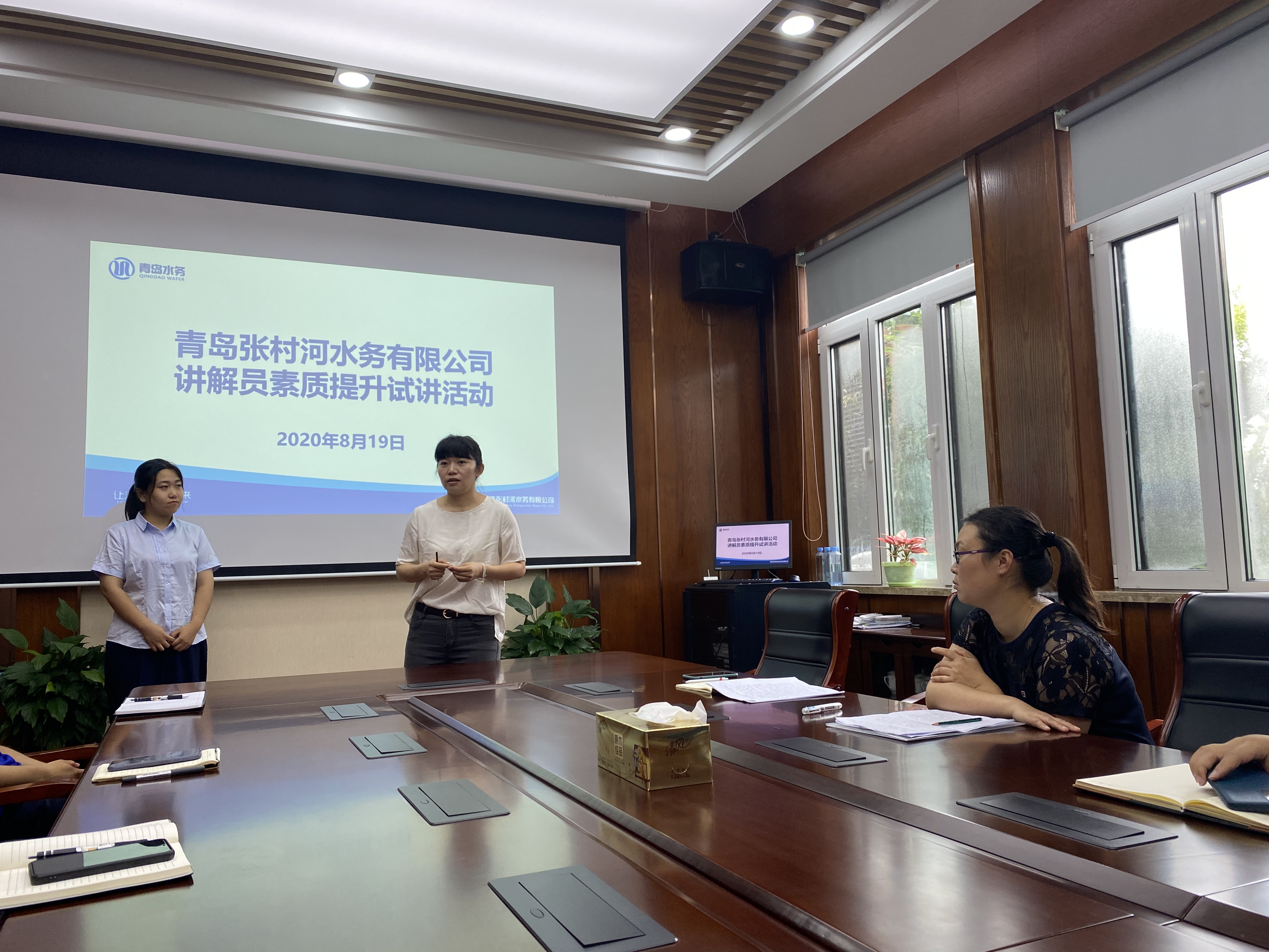 bevictor伟德-伟德bv国际体育官方网站