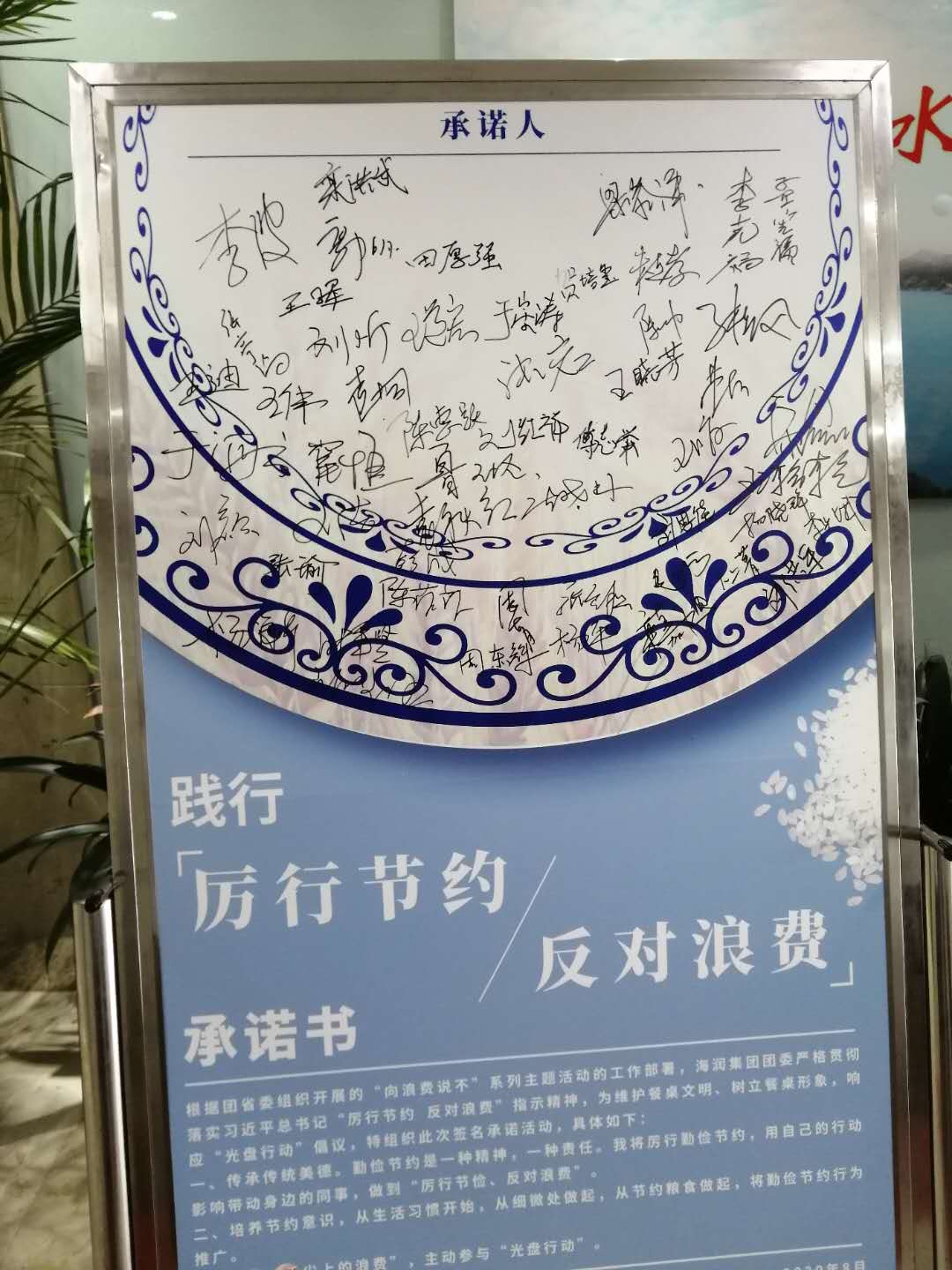 bevictor伟德-伟德bv国际体育官方网站