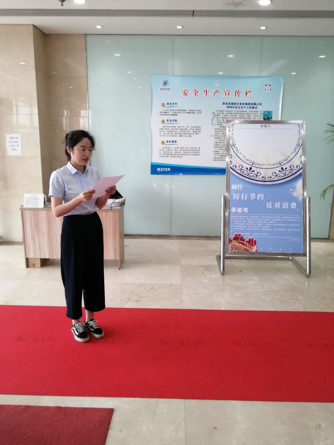 bevictor伟德-伟德bv国际体育官方网站