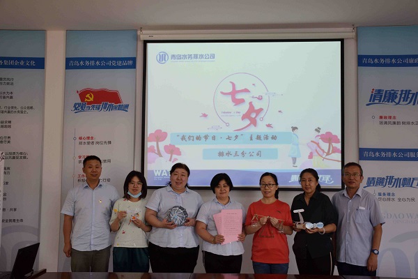 bevictor伟德-伟德bv国际体育官方网站