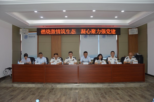 bevictor伟德-伟德bv国际体育官方网站